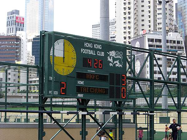 Hong Kong Football Club Stadium - Hong Kong (Wan Chai District, Hong Kong Island) 