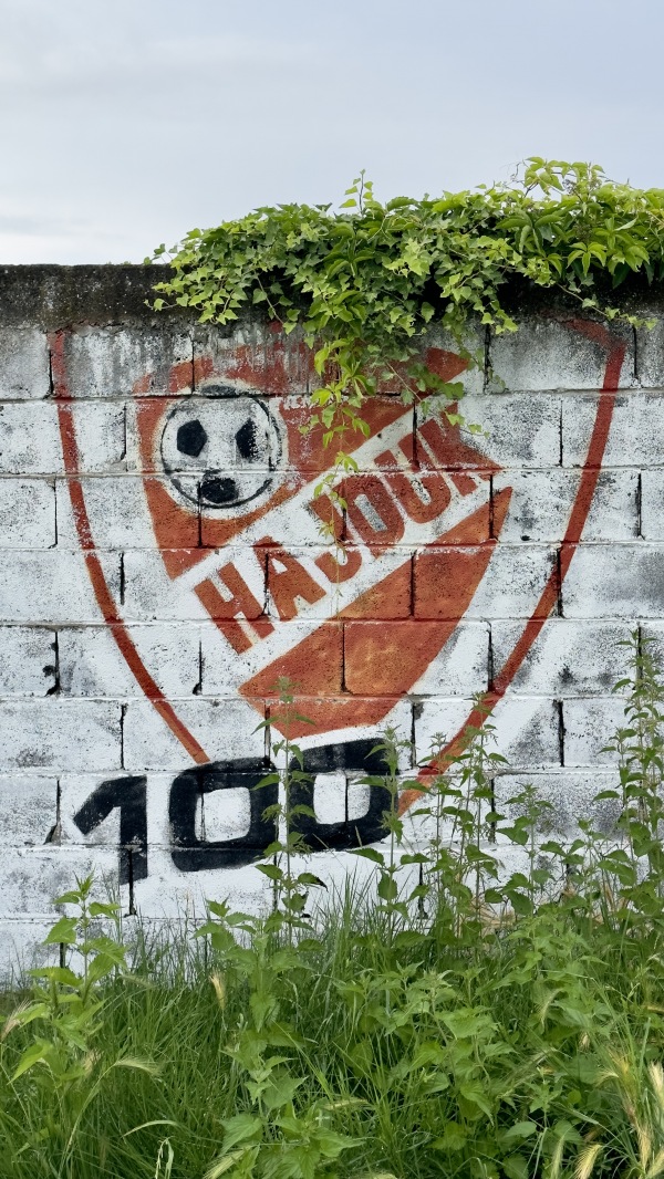 Gradski stadion u Orašju - Orašje