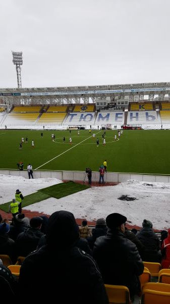 Stadion Geolog - Tyumen'