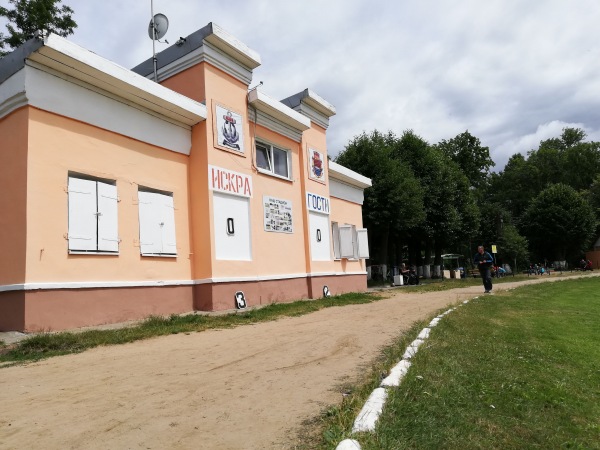 Stadion Baltiyets - Baltiysk