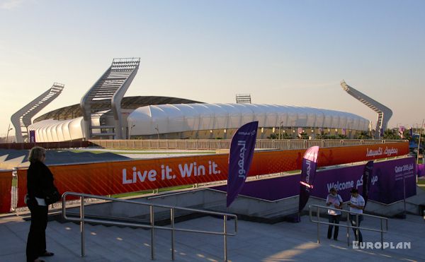 Abdullah bin Nasser bin Khalifa Stadium - ad-Dauḥa (Doha)