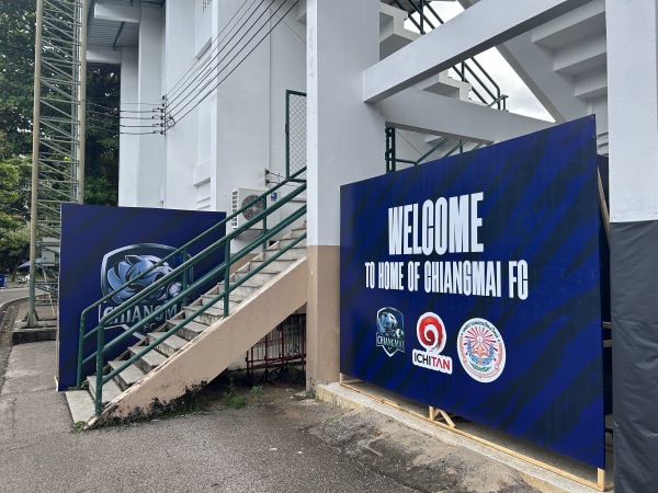 Chiang Mai Municipality Stadium - Chiang Mai