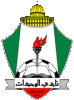 Wappen Al-Wahdat SC  7475