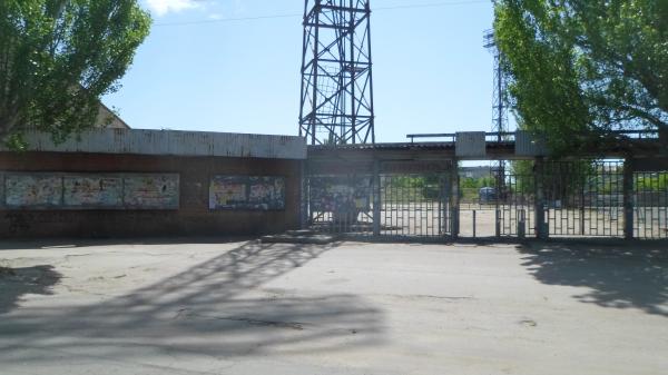 Stadion Torpedo - Berdiansk