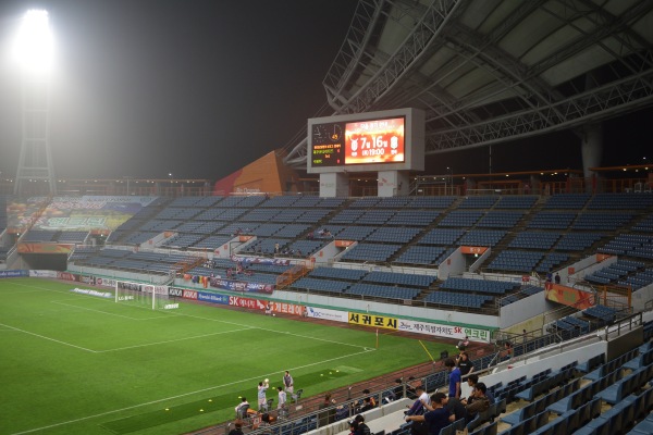 Jeju World Cup Stadium - Seogwipo