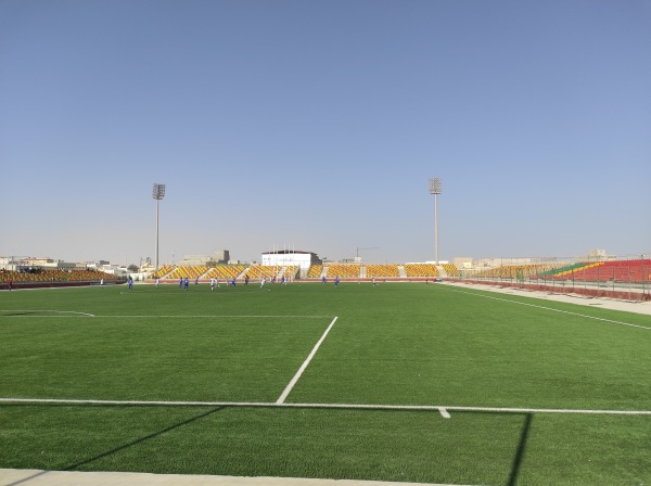 Stade Municipal de Nouadhibou - Nouadibhou