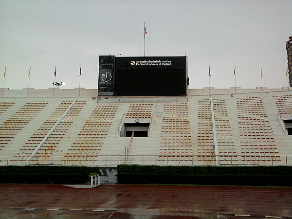 Suphachalasai National Stadium - Bangkok