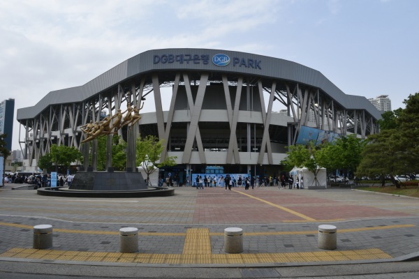 DGB Daegu Bank Park - Daegu