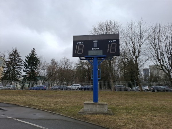 Stadion BDPU - Minsk