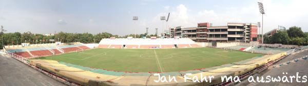 Dr. Ambedkar Stadium - New Delhi