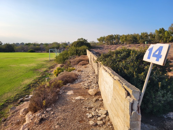 Ayia Napa Sports Center Gipedo 14 - Ayia Napa (Agia Napa)