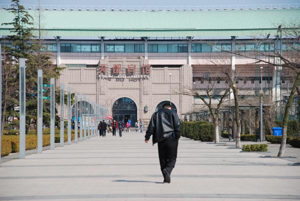 Qingdao Tiantai Stadium - Qingdao