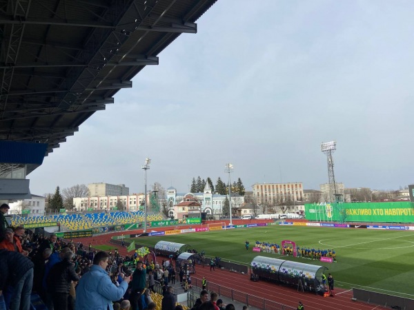 Tsentralnyi Stadion - Zhytomyr