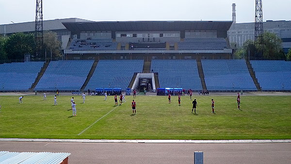 Stadion Meteor - Dnipro