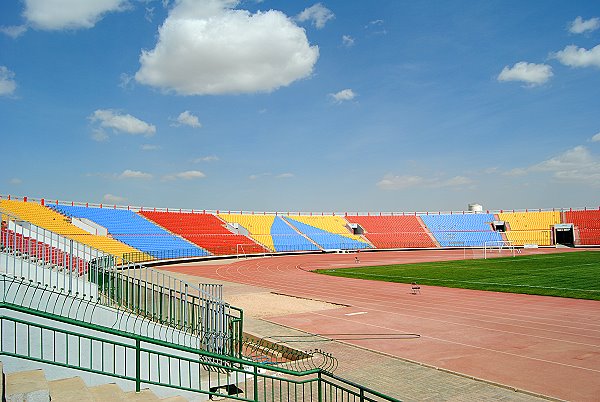 Ali Muhsen Al-Muraisi Stadium - Sana'a