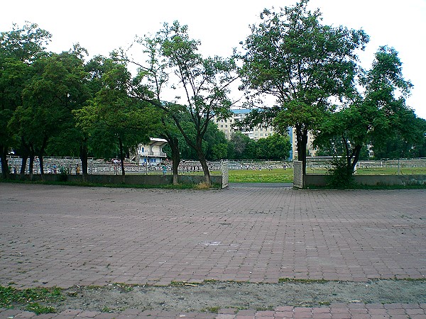 Stadion VRZ imeni Kirova - Dnipro