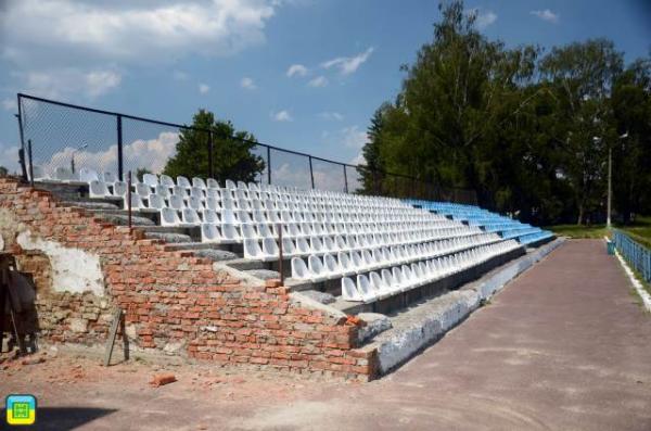 Stadion im. V. P. Kutsa - Trostianets