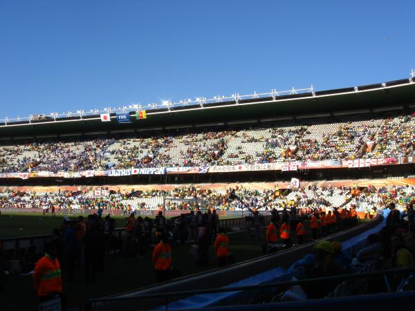 Toyota Stadium - Bloemfontein, FS