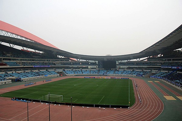 Nanjing Olympic Sports Center - Nanjing