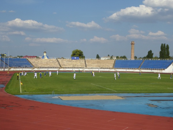 Stadion Trudovi Rezervy - Bila Tserkva