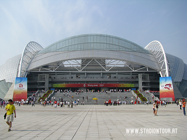 Shenyang Olympic Sports Center Stadium - Shenyang
