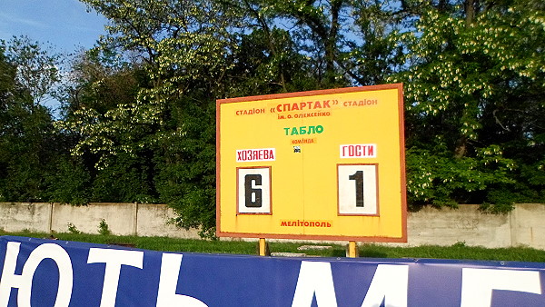 Stadion Spartak imeni Oleha Aleksenka - Melitopol'