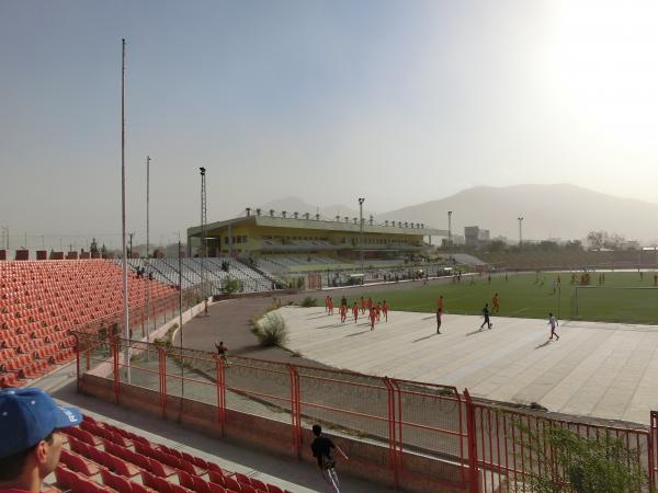 Ghazi Stadium - Kabul