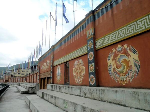 Changlimithang National Stadium - Thimphu