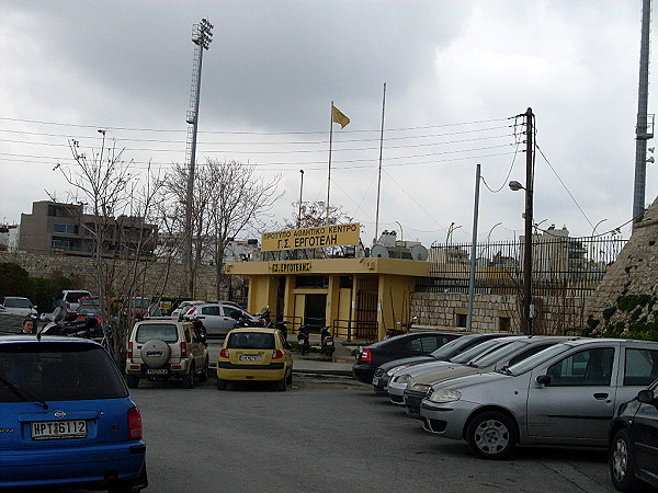 Gipedo Martinegko - Irákleio (Heraklion)
