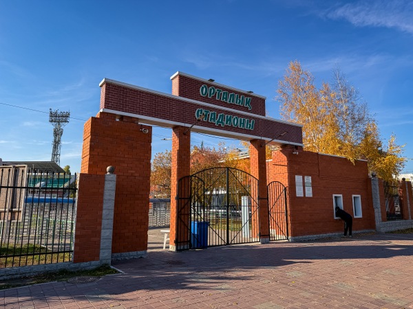 Ortalıq Stadion Qostanai - Qostanai (Kostanay)