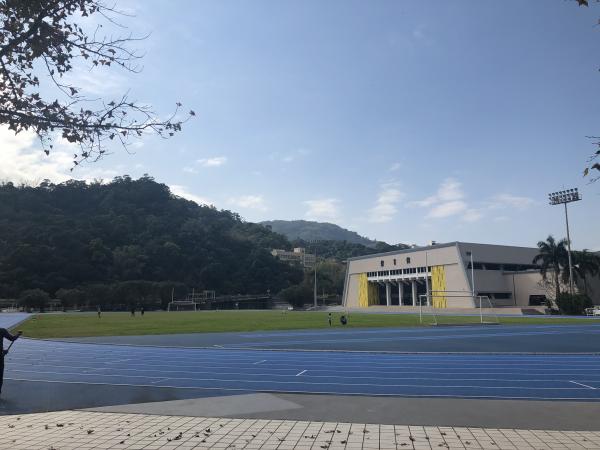 National Chengchi University Sports Field - Taipei