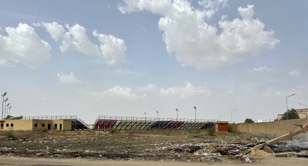 Stade de Diguel - N'Djaména (Inǧamīnā)