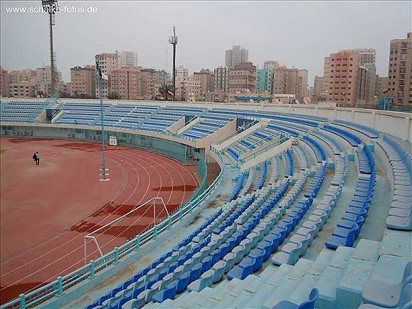Thamir Stadium - Madīnat al-Kuwayt (Kuwait City)