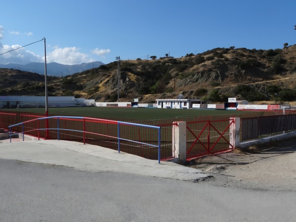 Gípedo PigadIon Karpathou - Karpathos