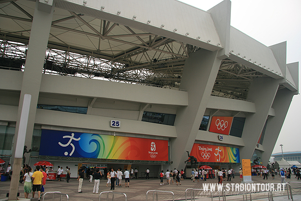 Shanghai Stadium - Shanghai