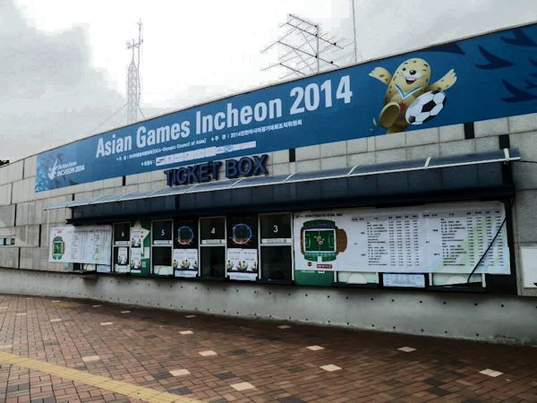 Incheon Football Stadium - Incheon