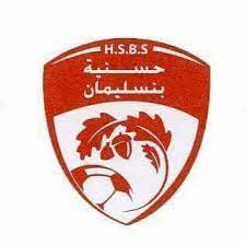 Wappen Hassania Sportive Benslimane  68905