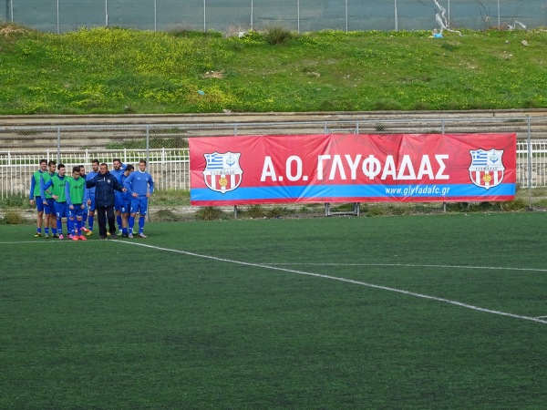 Stadio Omilou Posidona - Glifada