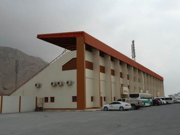 Al Rams Club Stadium - Al-Rams (Ras al-Khaimah)