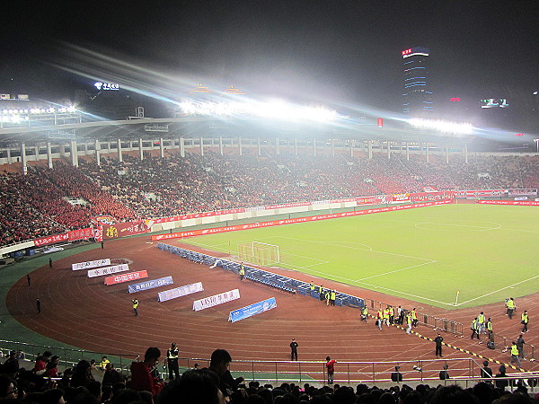 Tianhe Stadium - Guangzhou