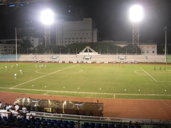 Rizal Memorial Track and Football Stadium - Manila