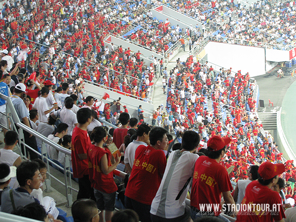 Shenyang Olympic Sports Center Stadium - Shenyang