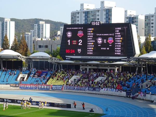 Seongnam Tancheon Stadium - Seongnam