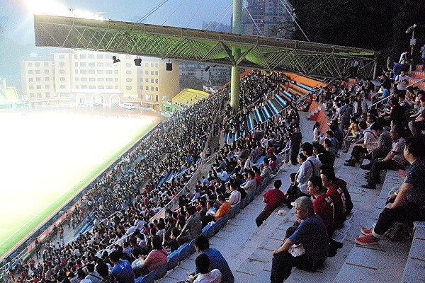 Yuexiushan Stadium - Guangzhou (Canton)