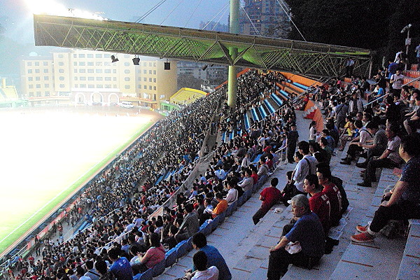 Yuexiushan Stadium - Guangzhou