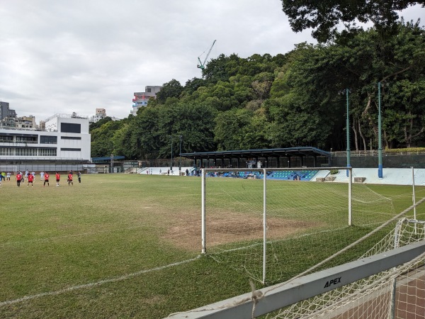 Police Sports and Recreation Ground  - Hong Kong (Yau Tsim Mong District, Kowloon)