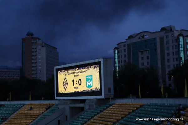 Ortalıq Stadion - Almatı (Almaty)