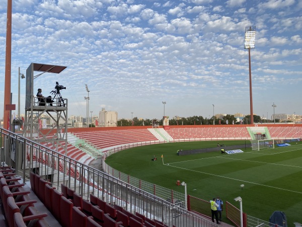 Al-Rashid Stadium - Dubayy (Dubai)