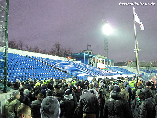 Stadion Khimik - Dzerzhinsk