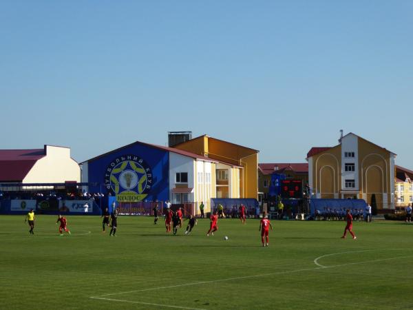 Stadion Kolos (2014) - Kovalivka